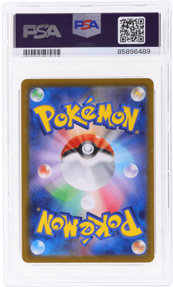 2021 Pokemon Sword and Shield Vmax Climax Japanese Charizard Holo #17 PSA 10 - Image 2