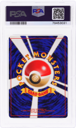 1997 Pokemon Team Rocket Gyarados Japanese #130 PSA 8 - Image 2