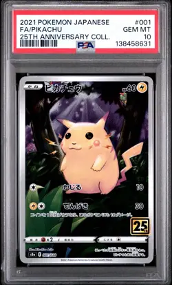 PSA 10 Pikachu 2021 Pokemon 25th Anniversary Collection #001 Japanese - Image 1