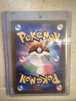 Thievul Full Art 192/172 AR s12a VSTAR Universe Japanese Pokemon TCG Near Mint - Image 2