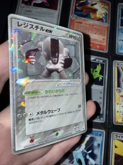 MP Registeel ex 072/083 EX Hidden Legends Holo Pokemon Card Japanese - Image 1