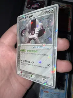 MP Registeel ex 072/083 EX Hidden Legends Holo Pokemon Card Japanese - Image 2