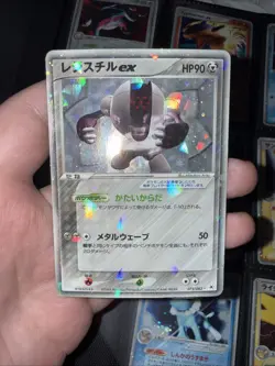 MP Registeel ex 072/083 EX Hidden Legends Holo Pokemon Card Japanese - Image 3