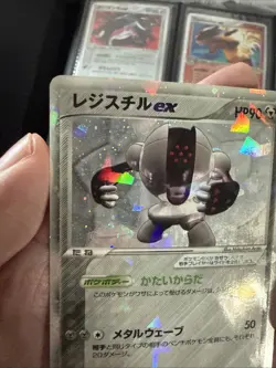 MP Registeel ex 072/083 EX Hidden Legends Holo Pokemon Card Japanese - Image 4