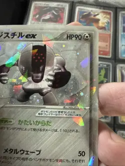 MP Registeel ex 072/083 EX Hidden Legends Holo Pokemon Card Japanese - Image 5