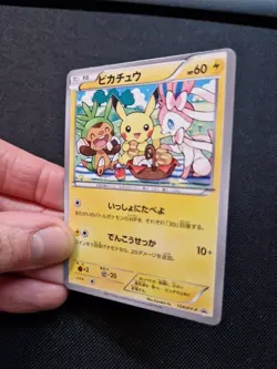 Set of 3 - Pokemon Jap Picnic Art Card Promo Japanese Style - Image 4