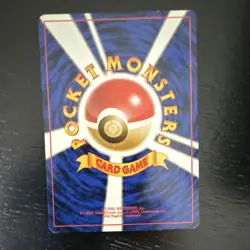 Pokemon TCG Koga's Ninja Trick Challenge Darkness Uncommon Trainer Japanese 1996 - Image 2