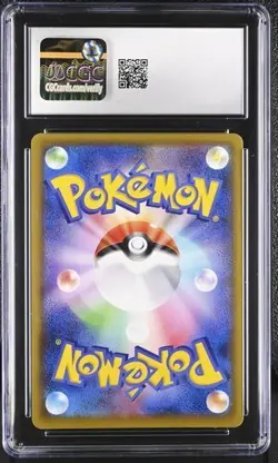 🌗🌓 CGC Gem Mint 10 Umbreon V 047/069 RR Eevee Heroes s6a Pokemon Card - Image 2