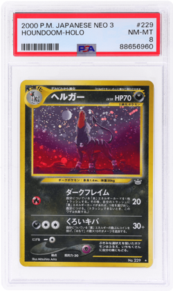 2000 Pokemon Neo 3: Awakening Legends Houndoom Japanese Holo #229 PSA 8 - Image 1