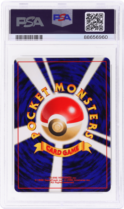 2000 Pokemon Neo 3: Awakening Legends Houndoom Japanese Holo #229 PSA 8 - Image 2