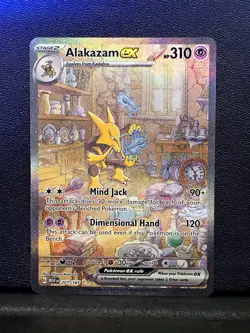 Alakazam ex 201/165 Pokemon 151 Scarlet & Violet Special Illustration Rare (2) - Image 1