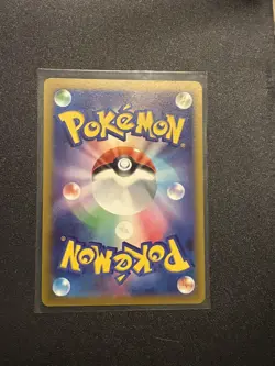 Art Rare - Ethan's Magcargo Japanese Pokemon M2A MEGA Dream ex 197 GRADE WORTHY! - Image 2