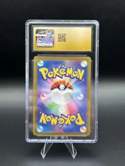 2022 Pokemon Dark Phantasma JP Gengar Character Rare #074/071 CGC 10 Pristine - Image 2