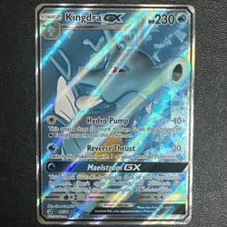 Kingdra GX (Full Art) #66/70 Pokemon Dragon Majesty 2018 NM 🔥 - Image 1