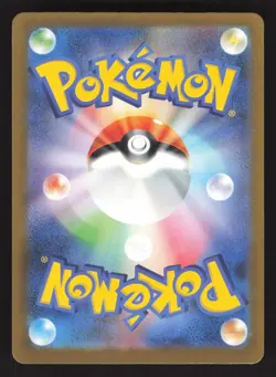 Porygon-Z 077/066 Pokemon TCG SV4M: Future Flash Japanese NM - Image 2