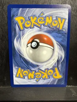Chikorita MEP 069 - Pokemon Mega Evolution Perfect Order Holo Promo With Swirl - Image 5