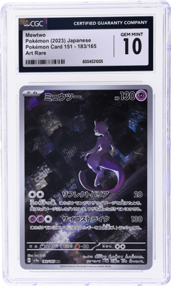2023 Pokemon Scarlet and Violet Strength Expansion 151 Japanese Mewtwo CGC 10 - Image 1