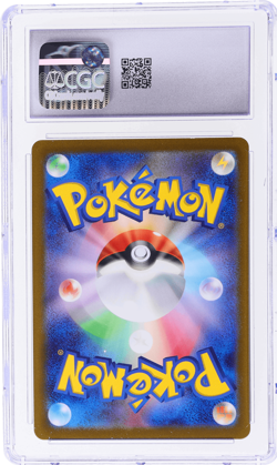 2023 Pokemon Scarlet and Violet Strength Expansion 151 Japanese Mewtwo CGC 10 - Image 2