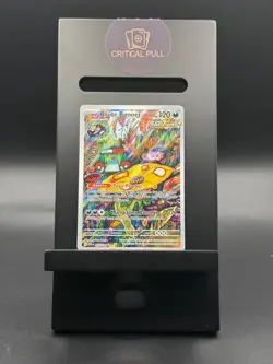 Brute Bonnet 207/182 Illustration Rare Paradox Rift Pokemon NM - Image 1