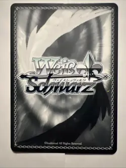 Weiss Schwarz Armored Titan: Show of Resistance Attack on Titan TTR Titan Rare - Image 3