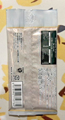 Key All Star Booster Pack Japanese Weiss Schwarz Bushiroad TCG | Brand New USA - Image 2