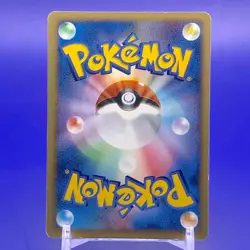 Samiya's Chatot Meiji Promo Pokemon Card Japanese TCG Nintendo Made In Japan F/S - Image 3