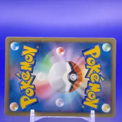 Samiya's Chatot Meiji Promo Pokemon Card Japanese TCG Nintendo Made In Japan F/S - Image 4