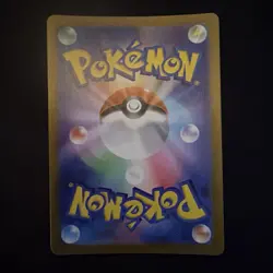 Archaludon AR 113/102 sv7 Stellar Miracle Pokemon Card Japanese Scarlet Violet - Image 2