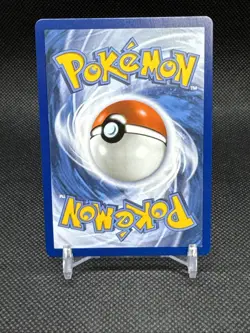Ionos Wattrel 231/217 Ascended Heroes Illustration Rare Pokemon Card NM - Image 2