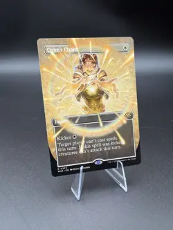 MTG; Orim's Chant; Borderless; #323; Modern Horizons 3; NM; Unplayed - Image 1