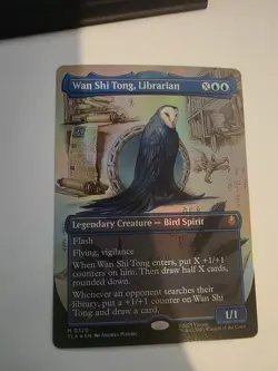 Wan Shi Tong, Librarian (Borderless) Avatar: The Last Airbender Foil - Image 1