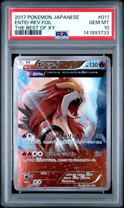 2017 POKEMON JPN THE BEST OF XY #011 ENTEI-REVERSE FOIL PSA 10 - Image 1