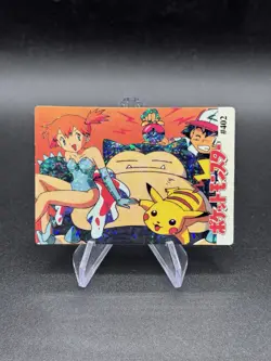 Misty Bikini Holo Pokemon Vintage Pocket Monster Vending Prism Sticker 402 - Image 1