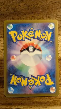 Team Rocket's Tyranitar (JP) - 050/098 - NM - Pokemon TCG - Canadian Seller - Image 2