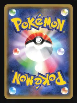 Pokemon Japanese Rayquaza Illustration Collection Promo 100/XY-P Damaged - Image 2