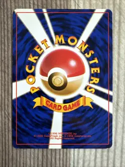 Pokemon 1997 Japanese Team Rocket - Oddish No.043 Card - MP - Image 2