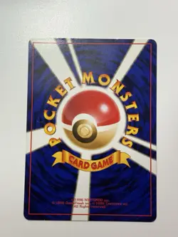 Pokemon Koga's Ninja Trick Challenge from the Darkness Trainer Uncommon Japanes… - Image 3