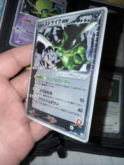 Pokemon Rocket's Scyther ex Holo Rare 1st Edition 061/084 Japanese - Image 2