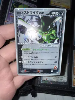 Pokemon Rocket's Scyther ex Holo Rare 1st Edition 061/084 Japanese - Image 3