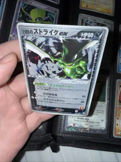Pokemon Rocket's Scyther ex Holo Rare 1st Edition 061/084 Japanese - Image 5