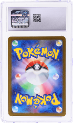 2024 Pokemon Wild Force Japanese Maximum Belt Ace #66 CGC 10 - Image 2