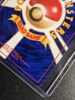 Pokemon Dark Gyarados 130 Rocket Gang Holo Rare Japanese Stage 1 70 HP 1996 - Image 3