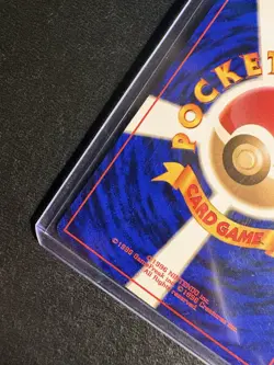 Pokemon Dark Gyarados 130 Rocket Gang Holo Rare Japanese Stage 1 70 HP 1996 - Image 4