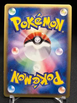 Golem 122/128 1st Ed 🌟 Holo Rare Pokemon eSeries Expedition (2001) MT Japanese - Image 4