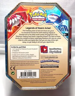 Pokemon TCG Tin featuring KYOGRE-EX (2015) LEGENDS OF HOENN - TIN ONLY - Image 2