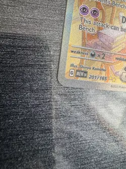 Alakazam Ex #201/165 - 2023 Pokemon 151 - Image 2