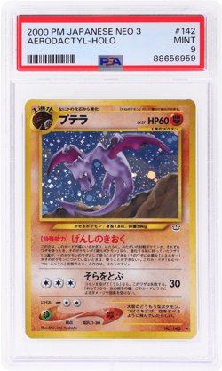 2000 Pokemon Neo 3: Awakening Legends Aerodactyl Japanese Holo #142 PSA 9 - Image 1