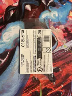FRENCH Ectoplasma 050/088 EB Games Promo Sealed Pokemon (Gengar) - Image 2