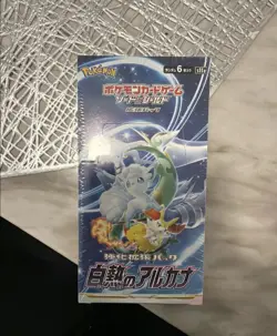 SEALED Pokemon Incandescent Arcana Booster Box Japanese S11a US SELLER! - Image 1