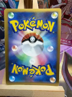 Dialga LV.X 107/DP-P Promo Special Pack Pokemon Japanese LP - Image 2